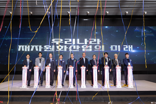 20241119_정기총회 (4).png