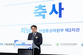 20241119_정기총회 (9).png